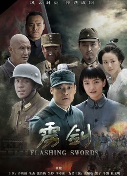 色情无码色情dvd